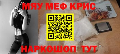 метадон Усть-Джегута