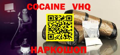 бутик Усть-Илимск