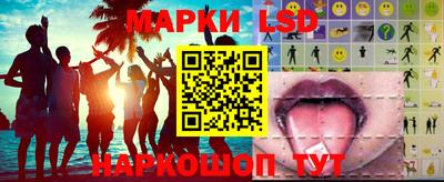 бутик Усть-Илимск