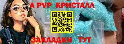 метадон Усть-Джегута