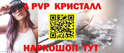метадон Усть-Джегута