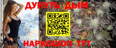 бутик Усть-Илимск