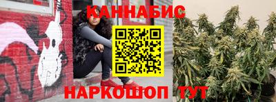 метадон Усть-Джегута