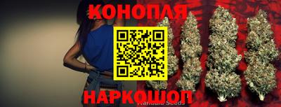 бутик Усть-Илимск