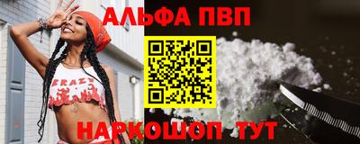 метадон Усть-Джегута