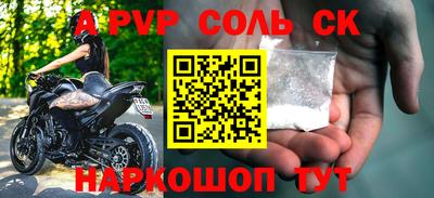 метадон Усть-Джегута