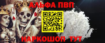 бутик Усть-Илимск