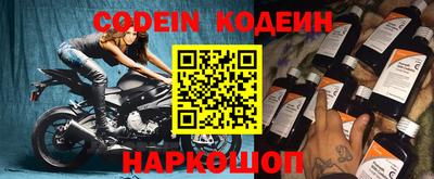 бутик Усть-Илимск