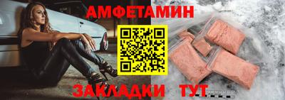 метадон Усть-Джегута