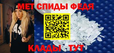 метадон Усть-Джегута