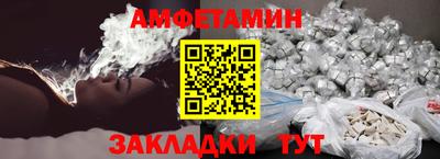 метадон Усть-Джегута