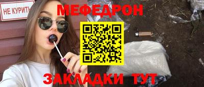 метадон Усть-Джегута