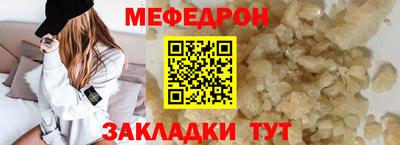бутик Усть-Илимск