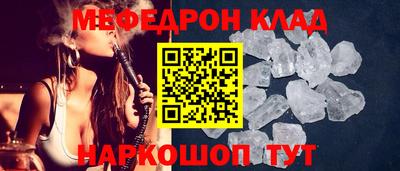 бутик Усть-Илимск