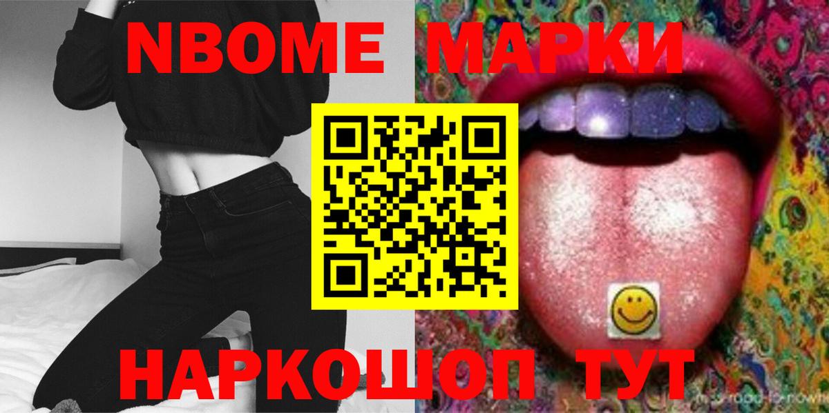 ЛСД экстази  Вход с VPN  Ялта  Лсд 25 экстази ecstasy  Лсд 25 экстази кислота 